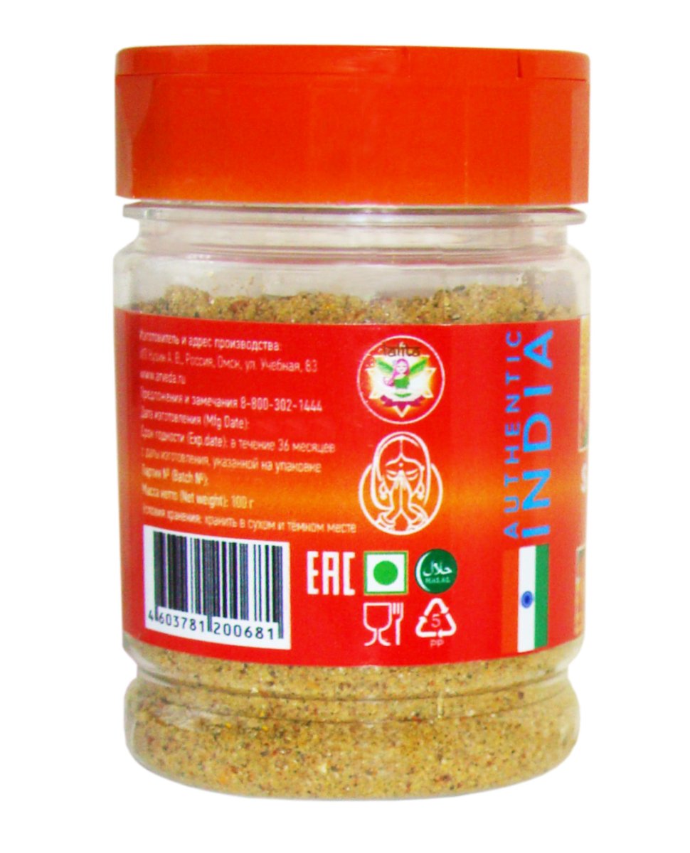 Смесь пряностей и специй для супа (Sambar Masala), 100 г, пл/уп.флип/крышка LALITA®