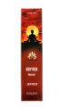 Абхьяса/ ABHYASA (INSENSE STICKS) (30GM)