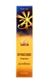 Атмавичара / ATMA VICHAAR (INSENSE STICKS) (30GM)