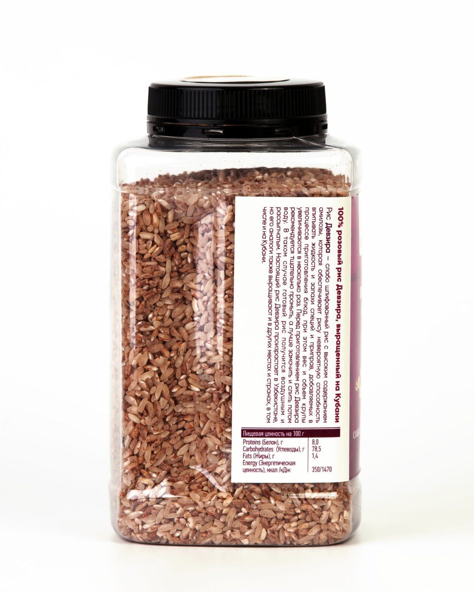 Розовый слабо шлифованный рис Девзира «ROSE RICE Devzira», Россия / 800 г / пл. уп. / Marc Ji Products®