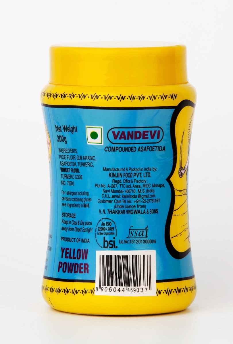 Асафетида Vandevi Powder Yellow 200гр