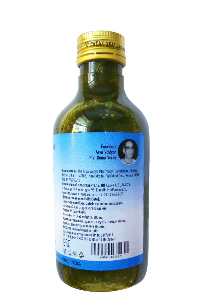 Нимбади Тайлам 200 мл / Nimbadi Thailam 200 ml/ Индия/AVP