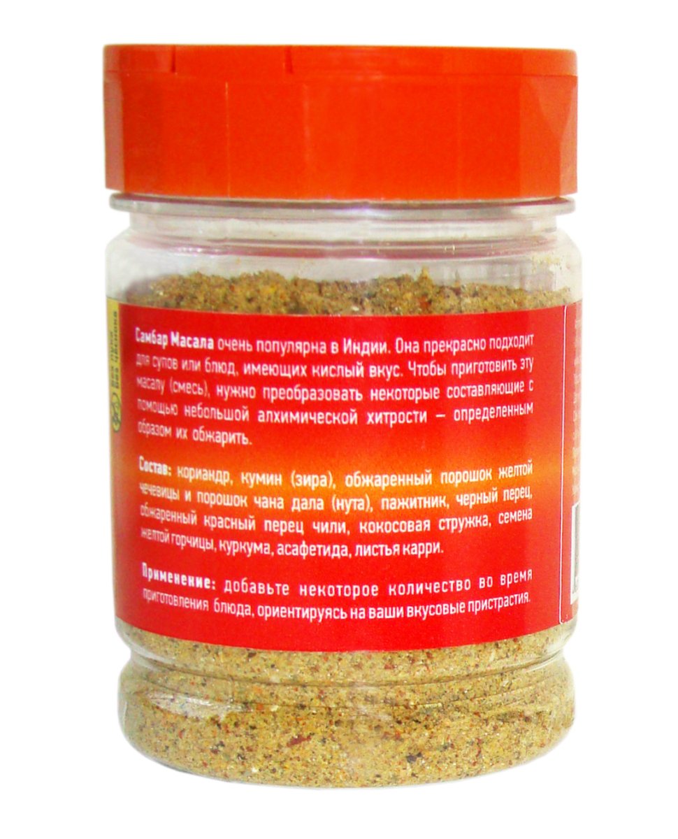 Смесь пряностей и специй для супа (Sambar Masala), 100 г, пл/уп.флип/крышка LALITA®