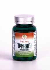 Трикату / Trikatu churnam / NOTHERN TRADITION / 40 вегетарианских капсул / ПЭТ-тара / LALITA®