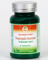 Трифалади чурна / Thriphaladi churnam / 50 г / ПЭТ-тара / LALITA®