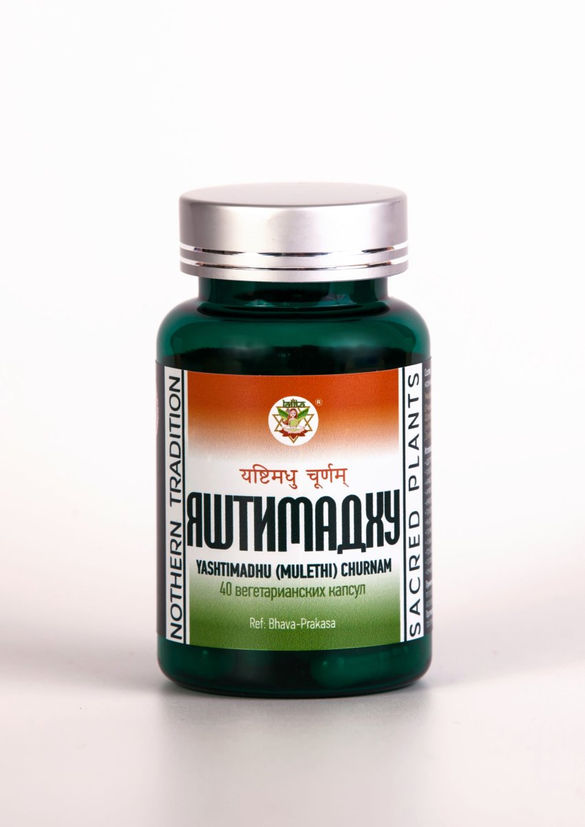 Яштимадху (Мулети) / NOTHERN TRADITION / 40 вегетарианских капсул / ПЭТ-тара / LALITA®