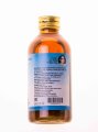 Химасагара тайлам 200мл/Himasagara thailam 200ml/Индия/AVP