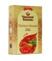 Chicken Masala / Приправа для курицы 100 гр
