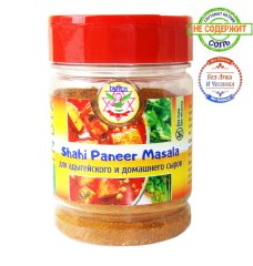 Смесь пряностей для адыгейского и домашнего сыров (Shahi paneer masala), 100 г, пл/уп.фл/кр LALITA®