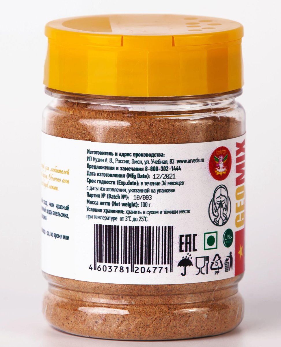 Смесь пряностей острая кисло-сладкая По-вьетнамски (Thien Seasoning) 100 г, пл/уп/фл/крышка LALITA®