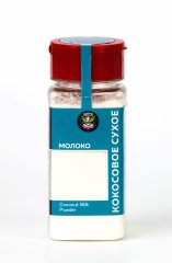 Кокосовое сухое молоко, 70 г, пл/уп-ка флип/крышка LALITA®