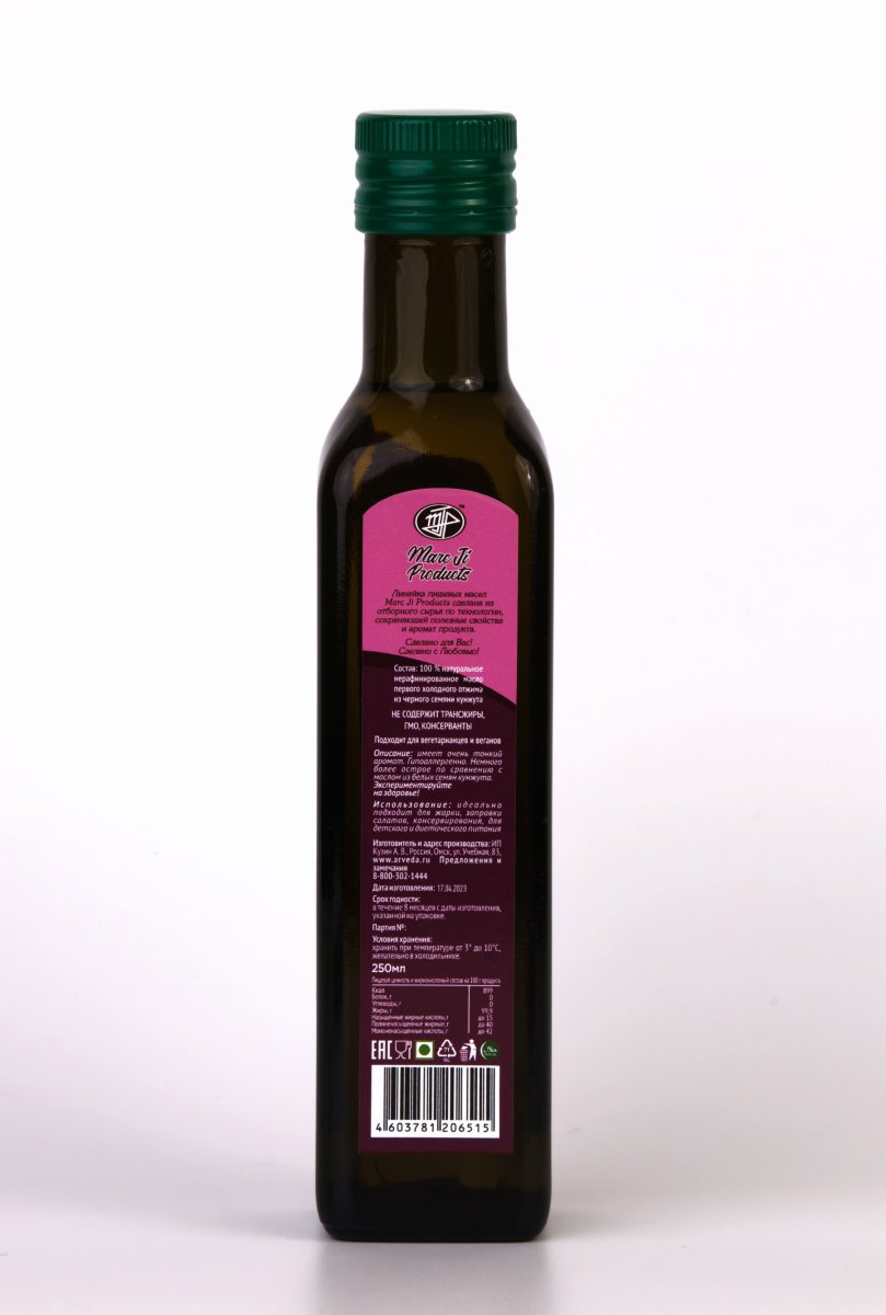 Кунжутное пищевое нерафинированное масло из черного семени / Til (Sesame) Oil black seed / 250 мл / стекло / Marc Ji Products®