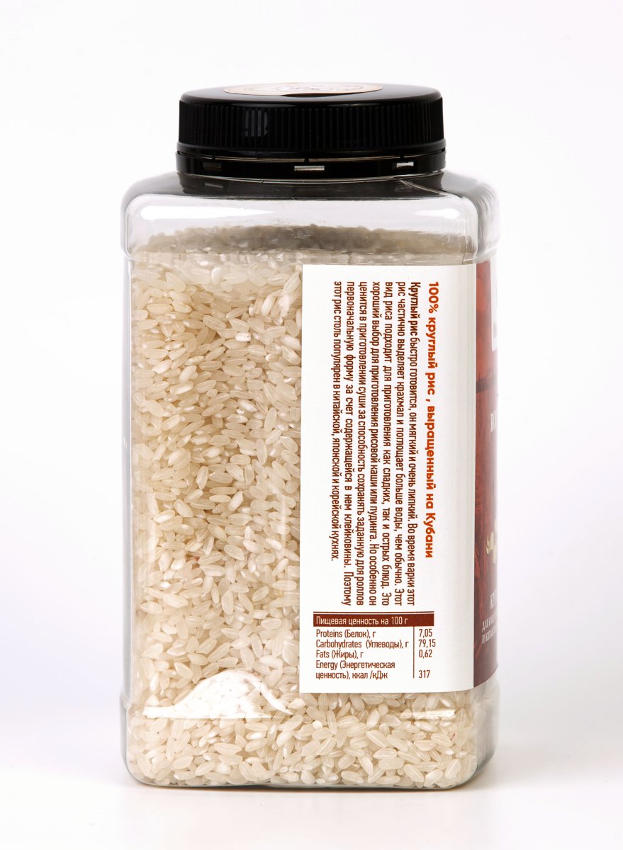 Круглый рис для блюд японской, корейской и китайской кухни и для суши «ROUND RICE», Россия / 800 г / пласт. банка / Marc Ji Products®