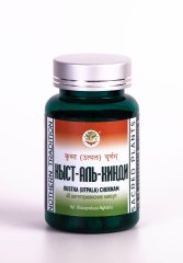 Кыст-аль-хинди / Kustha (utpala) churnam / NOTHERN TRADITION / 40 вегетарианских капсул / ПЭТ-тара / LALITA®