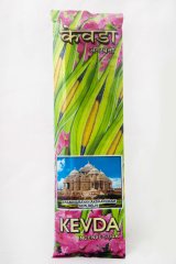 Kevda (pouch)//Кевда (уп.)100гр