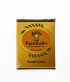 Болеутоляющий бальзам Хил / Heal pain balm 10 gm/Индия/AVP