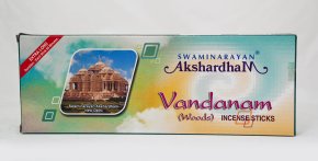 Vandanam (Box)//Ванданам (кор) 150гр