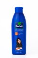 Обогащенное аюрведическое масло для волос Парашют 175мл/Parachute Advanced Hair Oil 175ML