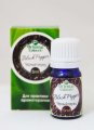 Черный перец/Black pepper Шри Ганга 5 мл