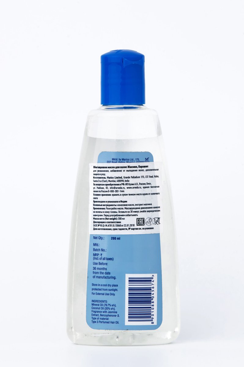 Обогащенное масло для волос Жасмин, Парашют 200 мл/Parachute Advanced Jasmine Hair Oil 200ML