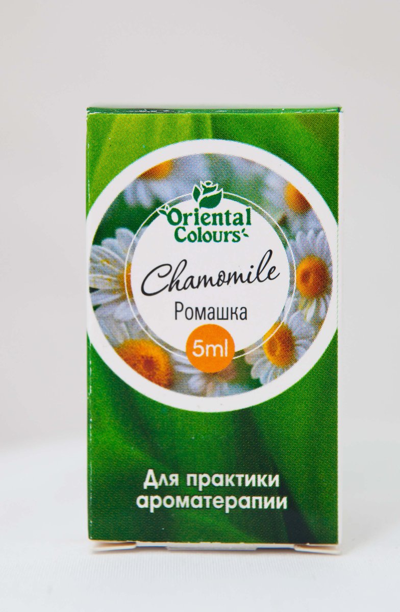 Ромашка/Chamomile Шри Ганга 5 мл