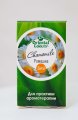Ромашка/Chamomile Шри Ганга 5 мл