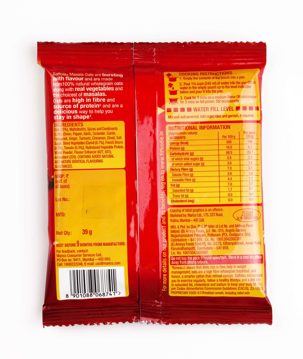 АКЦИЯ! 1+1 Саффола Масала Оутс с томатами, хлопья из 100% цельного овса, 39 г / Oats Tomato