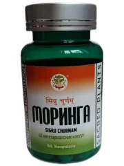 Моринга / Sigru Churnam / NOTHERN TRADITION / 40 вегетарианских капсул / ПЭТ-тара / LALITA®