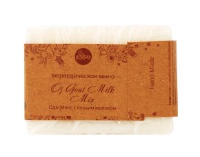 Аюрведическое мыло Одж Микс с козьим молоком 100 гр (Oj Goat Milk Mix)