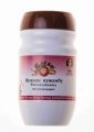 Пуллин кужамбу 200гр/Pullinkuzhambu 200gr/Индия/AVP