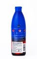 Обогащенное масло для волос Хот Ойл 300мл/Parachute Advanced Hot Hair Oil 300ML