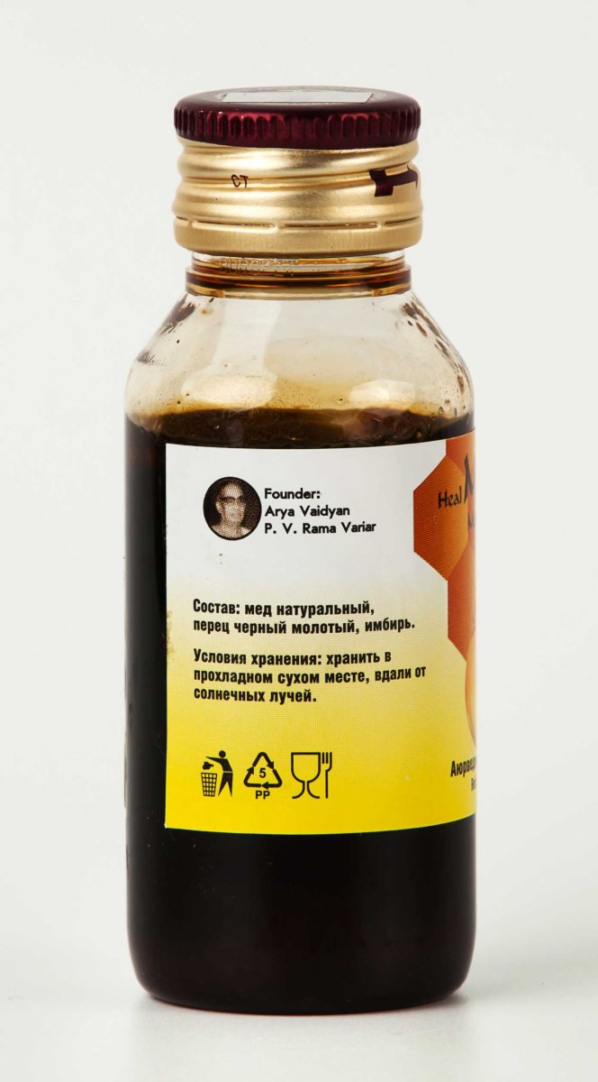 Мед лечебный Хил/ Heal Honey 75 gm/Индия/AVP