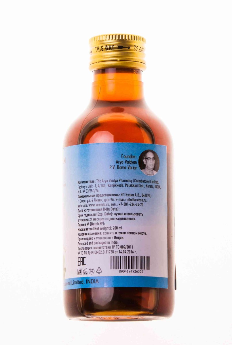 Кшара тайлам 200 мл/ Kshara thailam 200 ml/ Индия/AVP