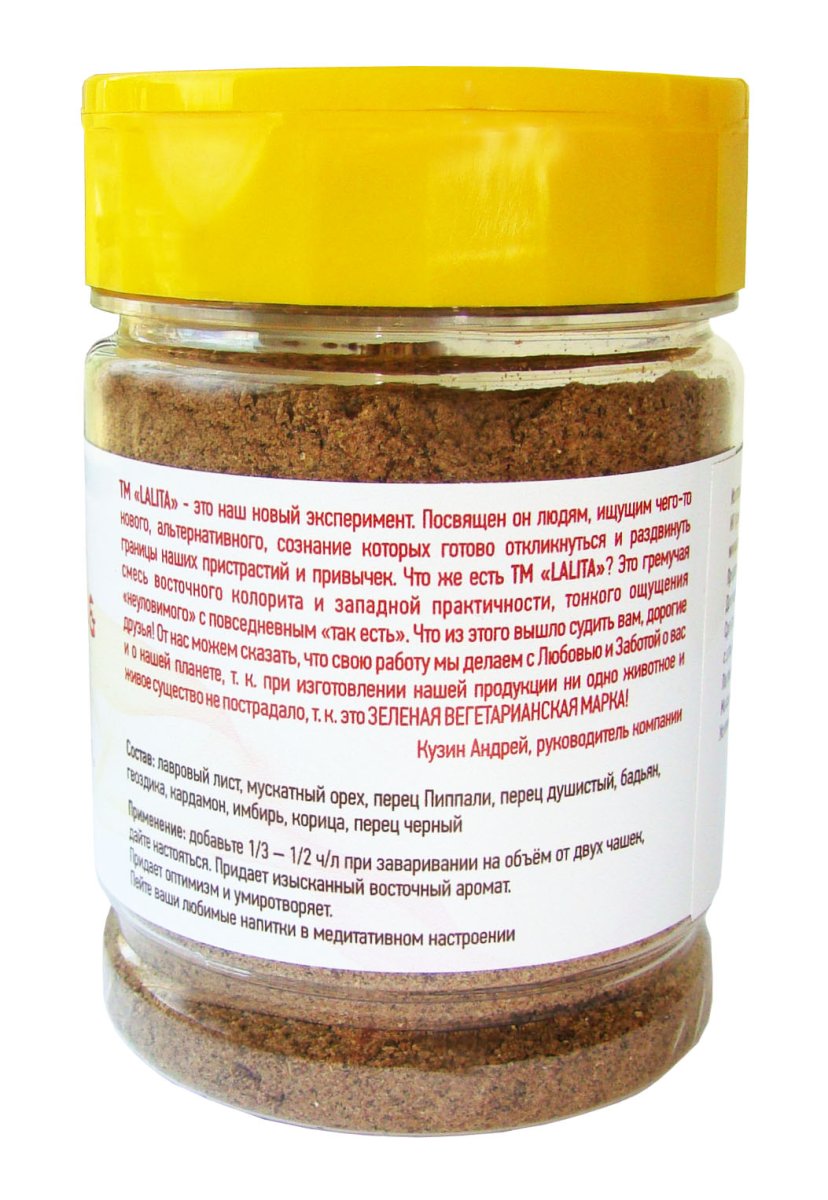 Смесь специй для чая, кофе и молока / Острая / 100 г / пл. уп. флип крышка / LALITA®