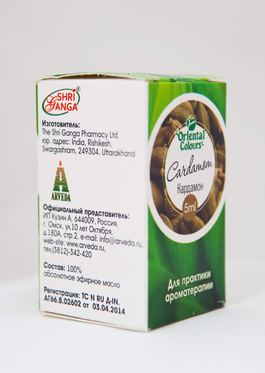 Кардамон/Cardamom Шри Ганга 5 мл