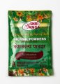 Кешкальп / Keshkalp Powder, 200 гр