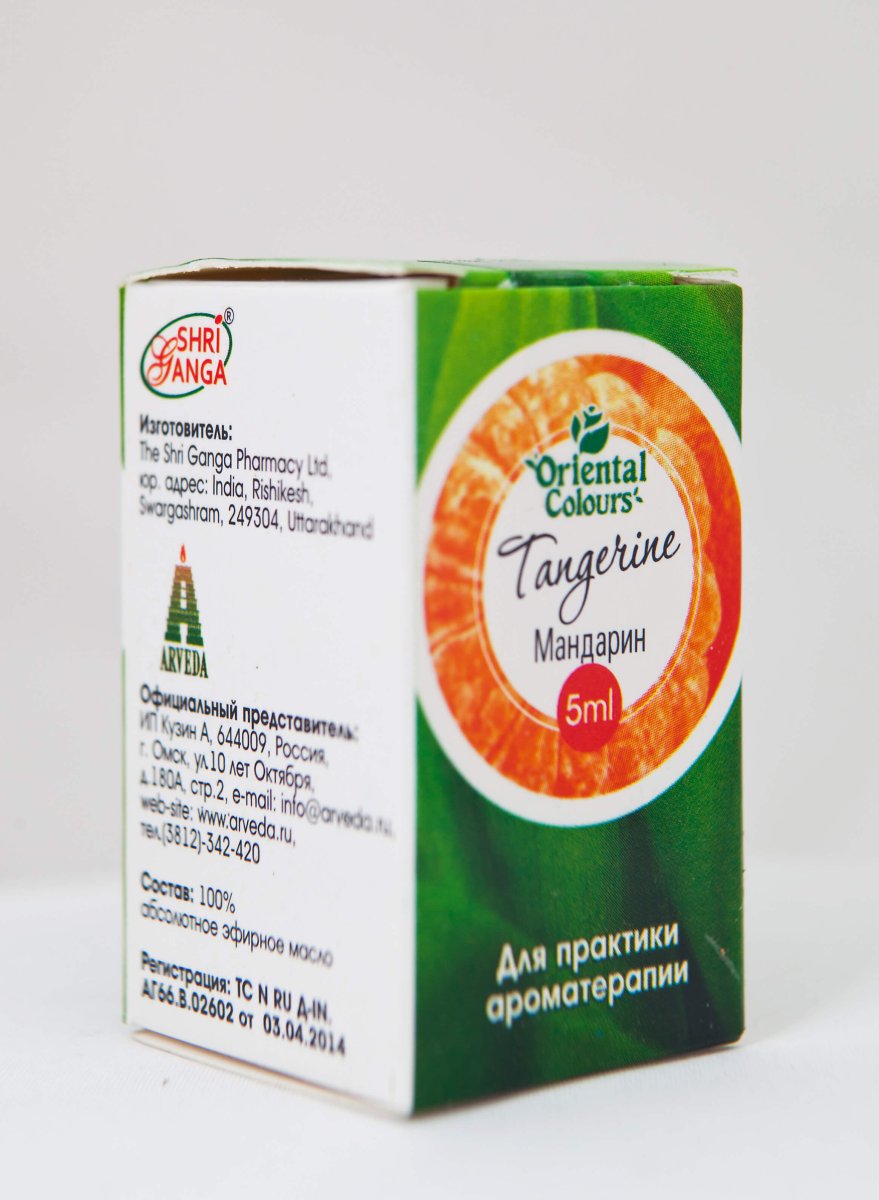 Мандарин/Tangerine Шри Ганга 5 мл