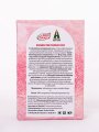 Розовая гималайская соль/ Pink Himalayan Salt 200 гр