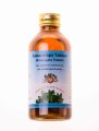 Химасагара тайлам 200мл/Himasagara thailam 200ml/Индия/AVP