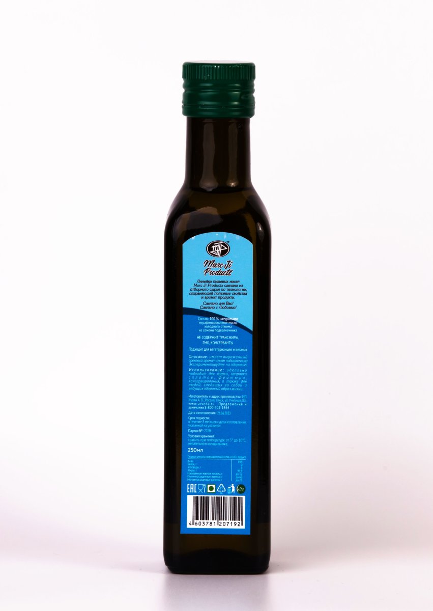 Масло нерафинированное из семян подсолнечника / Sunflower Oil / 250 мл / стекло / Marc Ji Products®