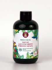 Масло для красивого ровного загара / Perfect Tan Oil / 200 мл / ПЭТ / Серия SPA LINE / LALITA®