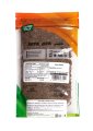 Kala Jeera / Кумин черный / 100 г / пакет / HATHI MASALA