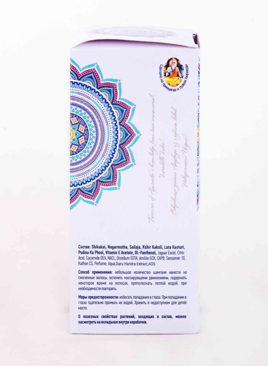 Шампунь Одж Химавати 200 гр (Oj Himavati Shampoo)