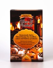 Домашний рецепт смеси специй для кексов, тортов и выпечки / Homemade Spice Blend Recipe for muffins, cakes and bakery products / 50 г / коробка/ Marc Ji Products®