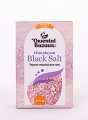 Черная гималайская соль/ Black Himalayan Salt 200 гр