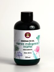 Масло сибирской пихты (массажное) / Siberian Fir Oil /  200 мл / ПЭТ / Серия NORTHERN TRADITION / LALITA®