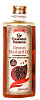 The Shri Ganga Pharmacy (Пищевые масла)