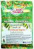 The Shri Ganga Pharmacy (Чурны (фито - чай))