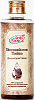 The Shri Ganga Pharmacy (Масла массажные)