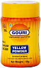 Gouri